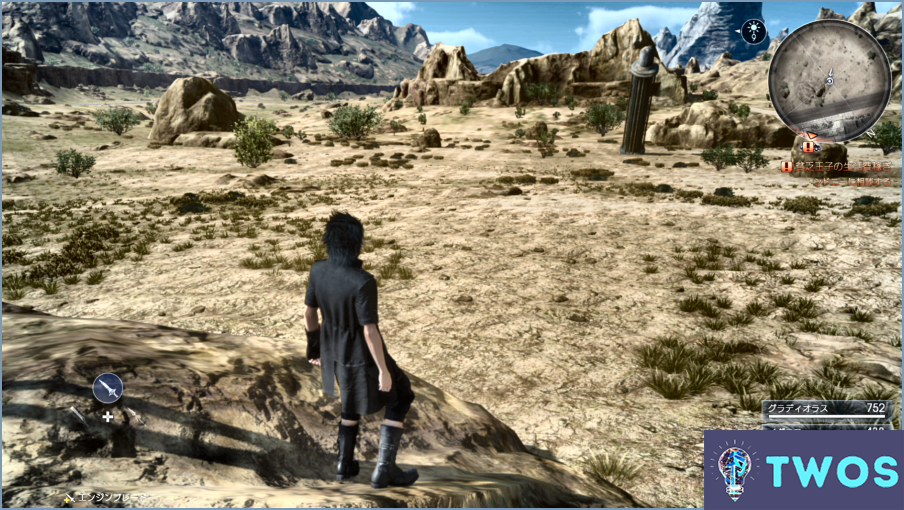 Final Fantasy 15 es mejor en Ps4 o Xbox One?